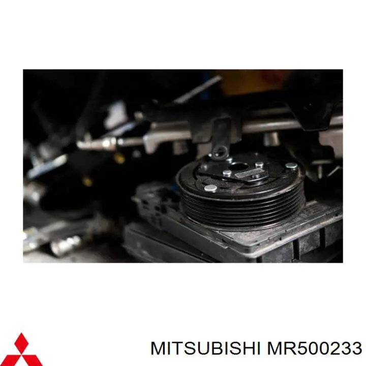 Шків компресора кондиціонера Mitsubishi MR500233 ціна, від 91.67 USD
