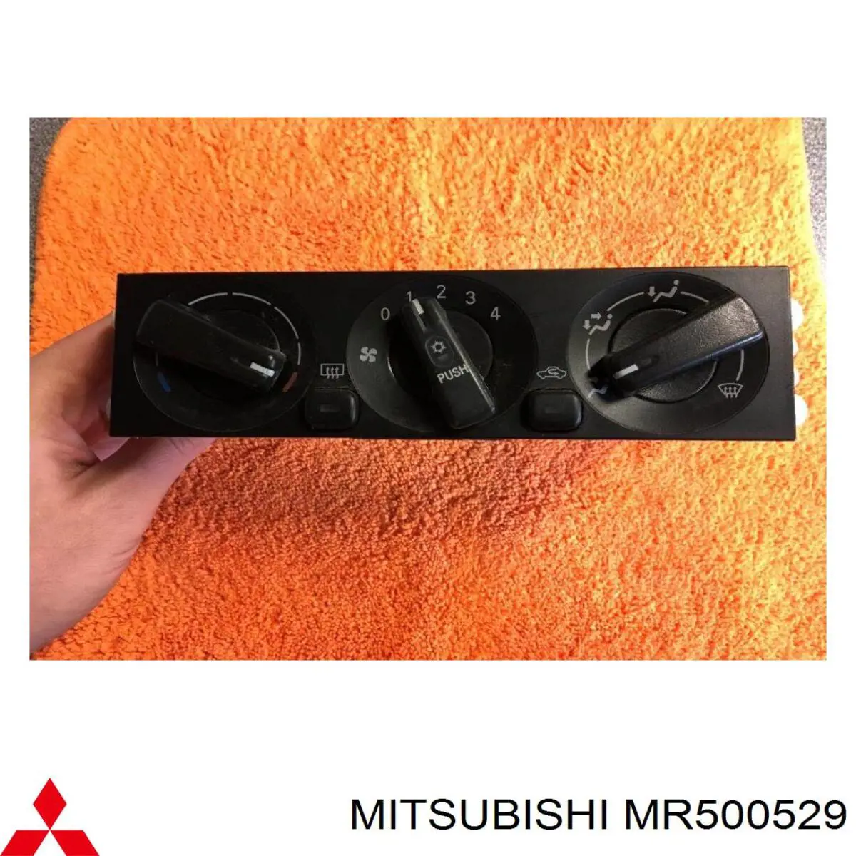 Регулятор вентилятора обігрівача Mitsubishi MR500529 ціна, від 15.37 USD