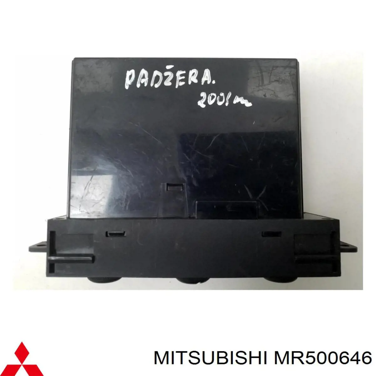 Механізм управління кондиціонером на Mitsubishi Pajero III 