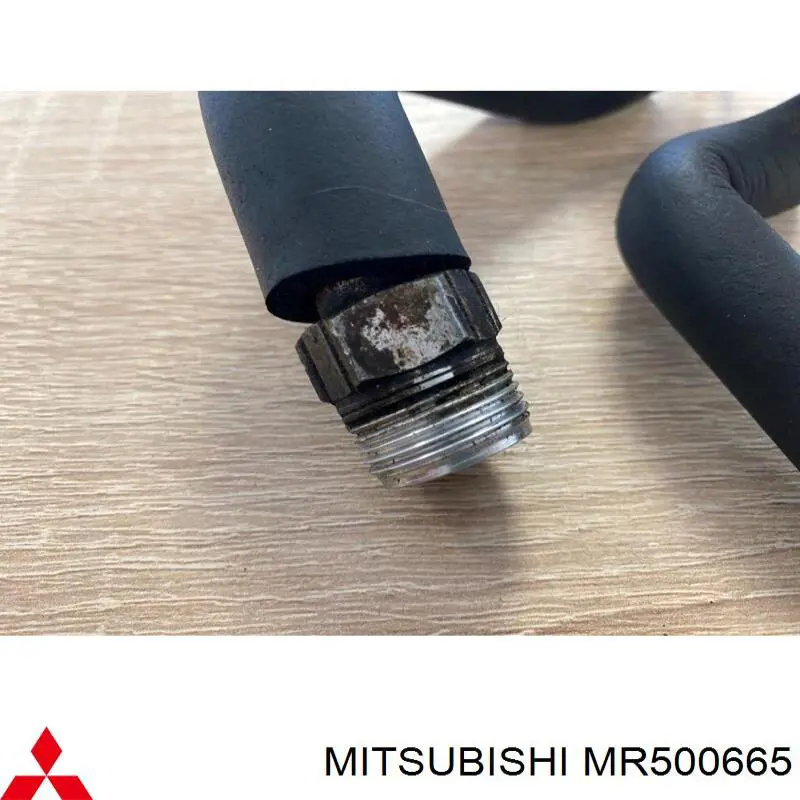  Mitsubishi MR500665 ціна, від 24.07 USD