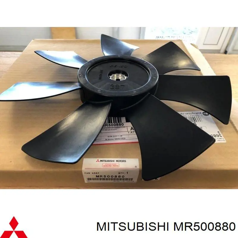 Купити MR500880 Mitsubishi Вентилятор / крильчатка радіатора кондиціонера