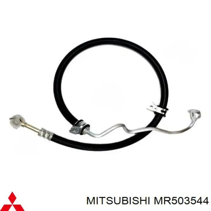 MR503544 Mitsubishi Патрубок бака, до заливної горловини