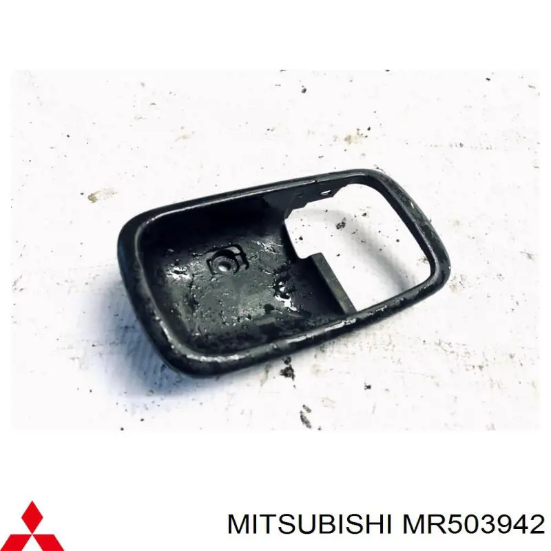  Mitsubishi MR503942 ціна, від 1.31 USD