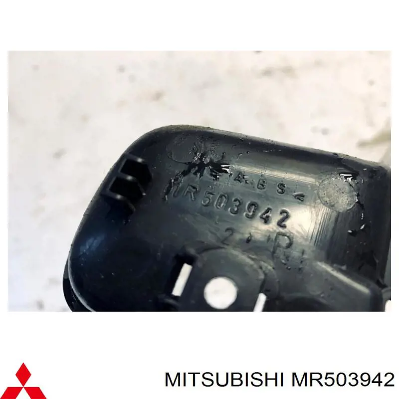 Купити MR503942 Mitsubishi 