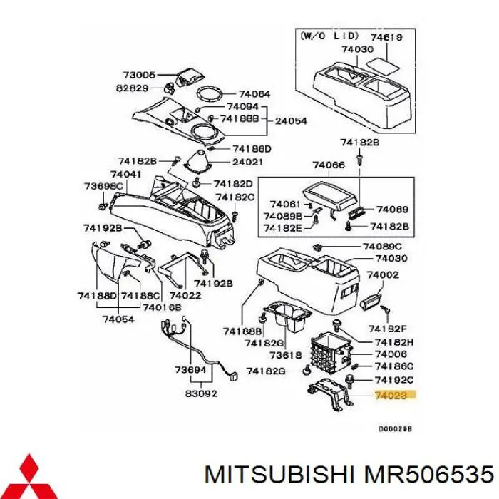  Mitsubishi MR506535 ціна, від 5.07 USD