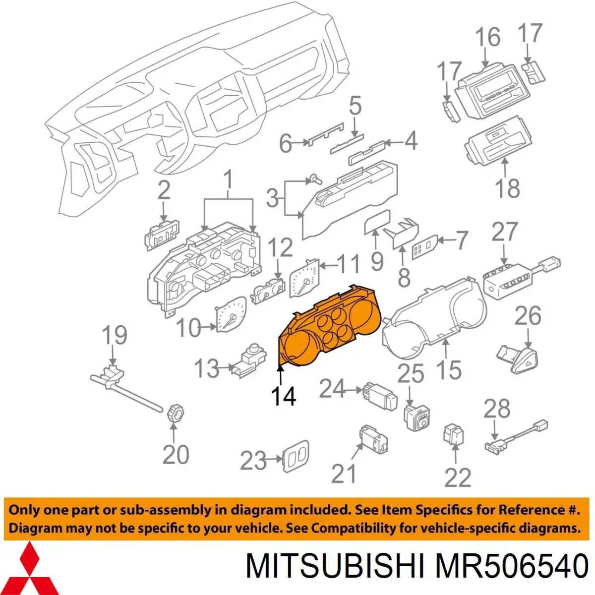 Купити MR506540 Mitsubishi 