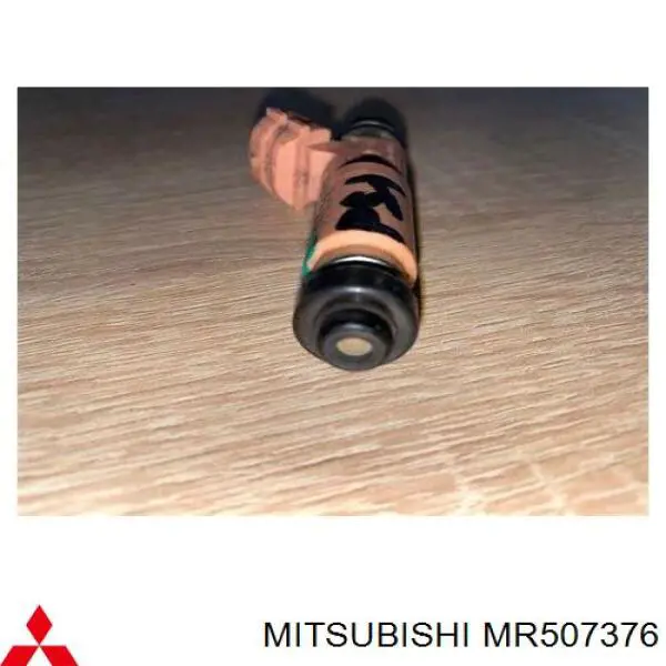 Форсунка вприску палива MR507376 Mitsubishi