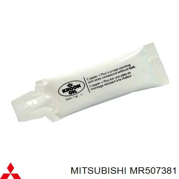 Лямбда-зонд, датчик кисню після каталізатора Mitsubishi MR507381