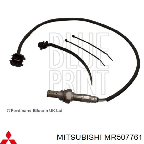  Mitsubishi MR507761 ціна, від 48.41 USD