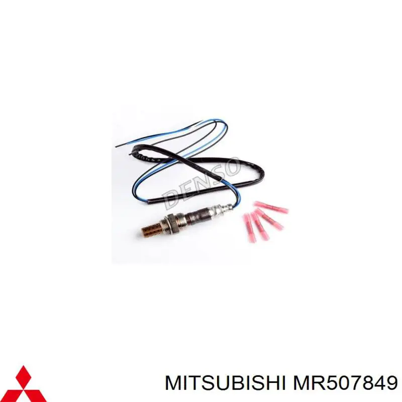Купити MR507849 Mitsubishi 