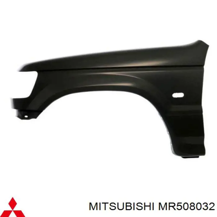 Крило переднє праве MR508032 Mitsubishi