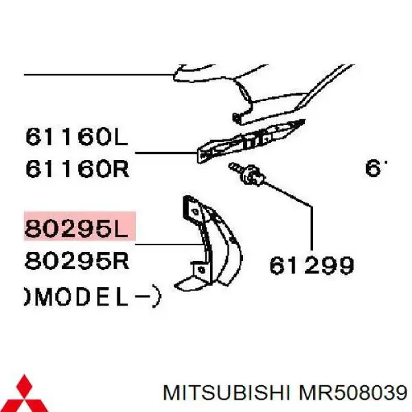 MR508039 Mitsubishi 