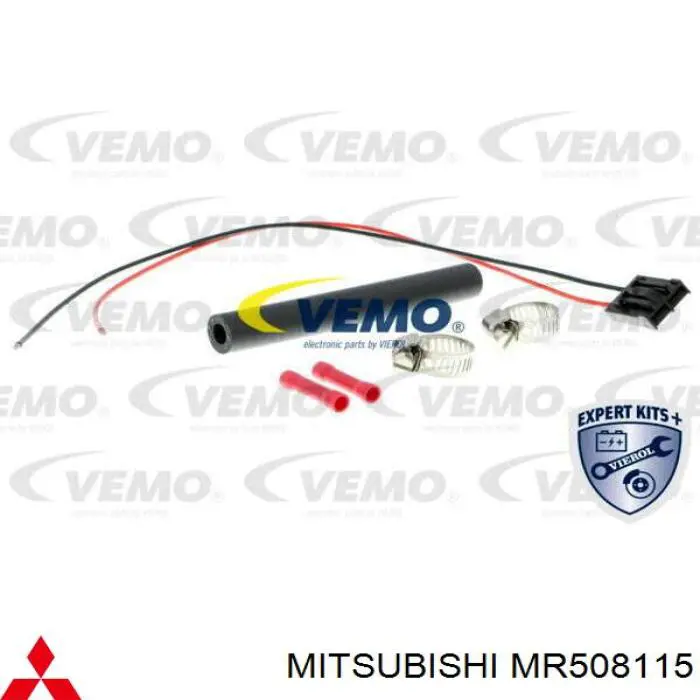 Купити MR508115 Mitsubishi Насос паливний електричний