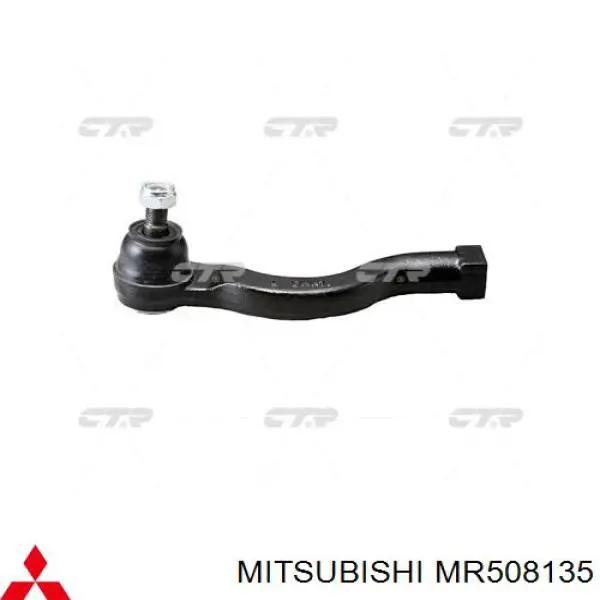 Наконечник рульовий Mitsubishi MR508135 ціна, від 12.96 USD