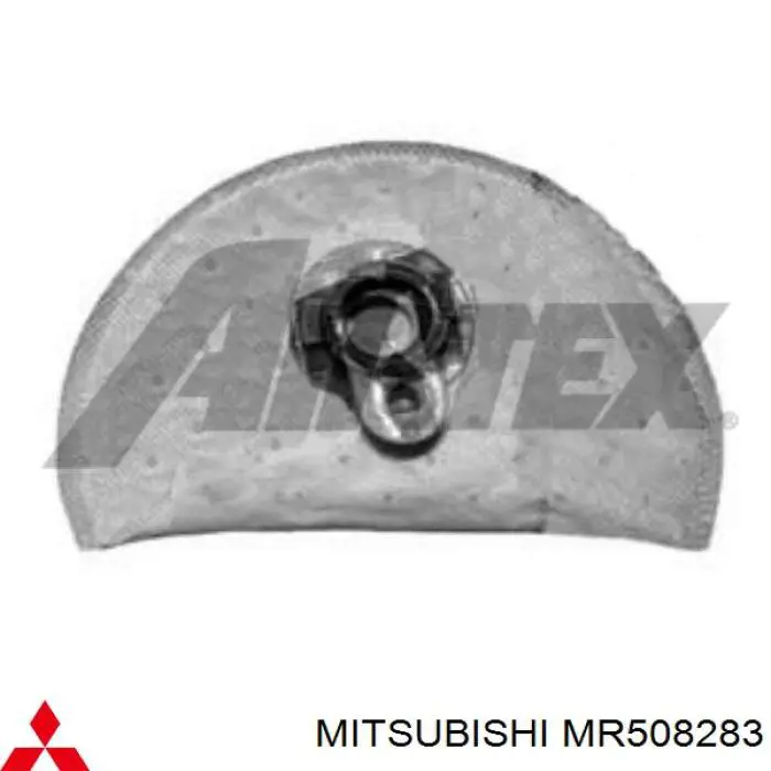 MR508283 Mitsubishi елемент-турбінка паливного насосу