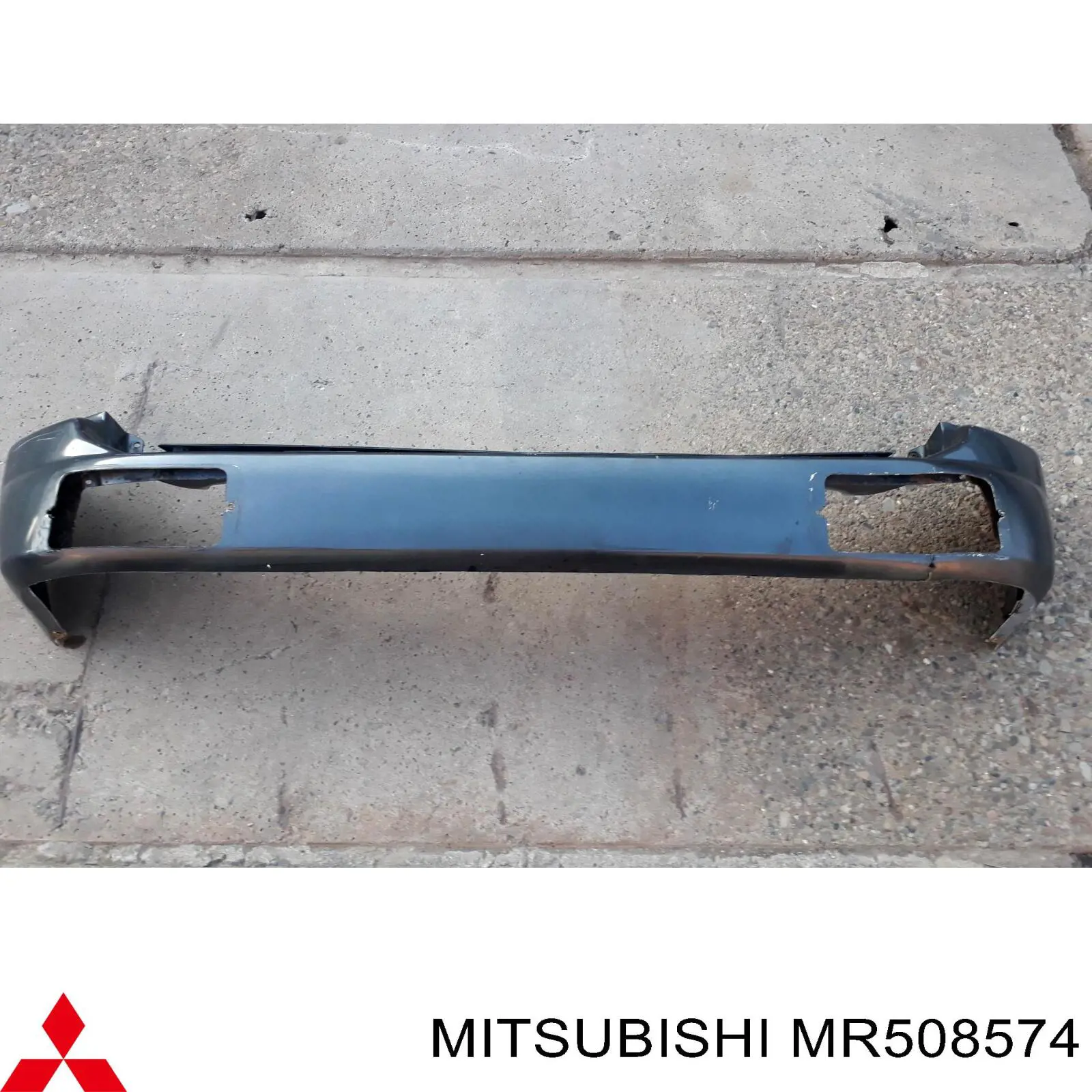 Купити MR508574 Mitsubishi Задній бампер