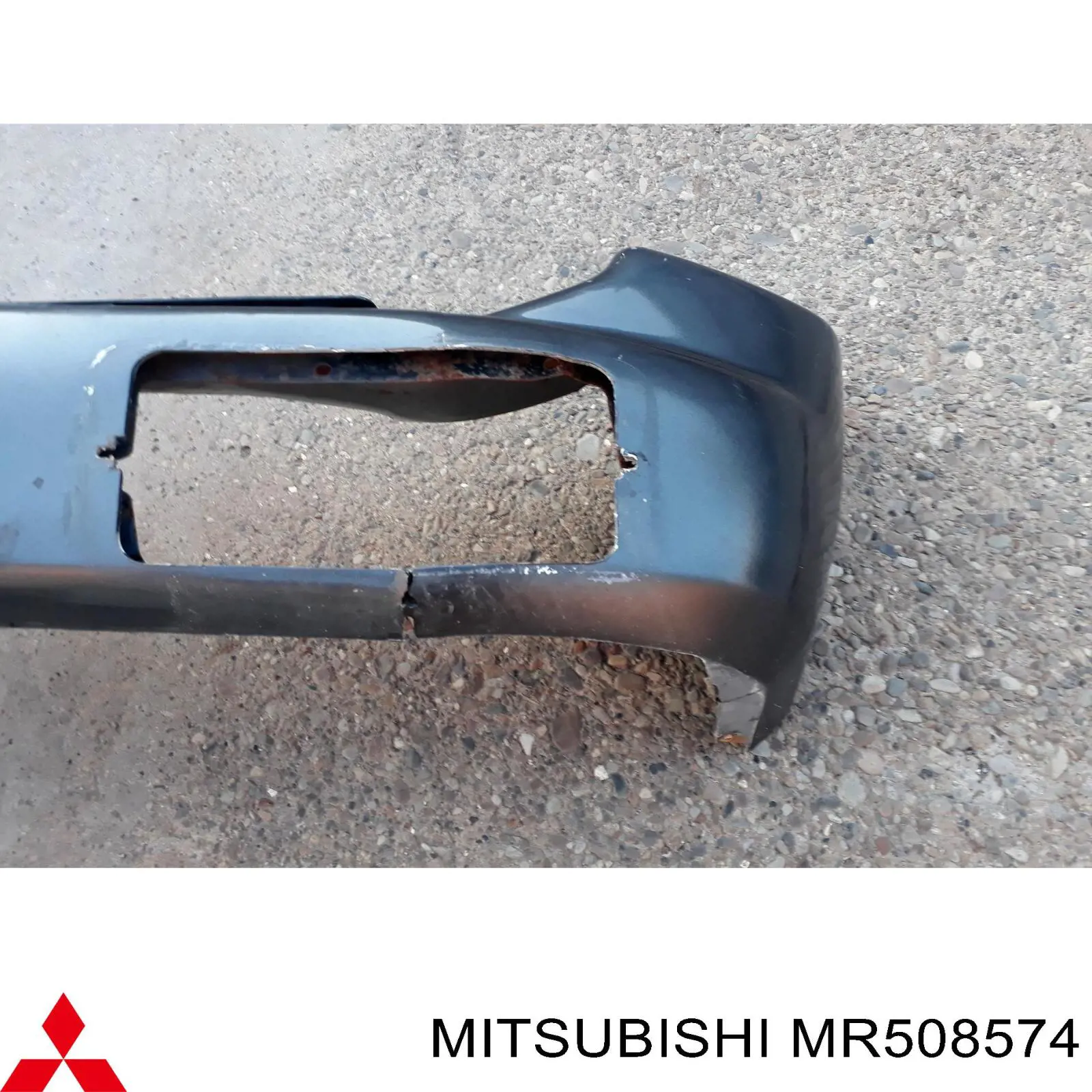 Купити 6410A146 Mitsubishi Задній бампер