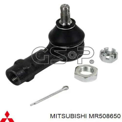 Наконечник рульовий Mitsubishi MR508650 ціна, від 9.63 USD
