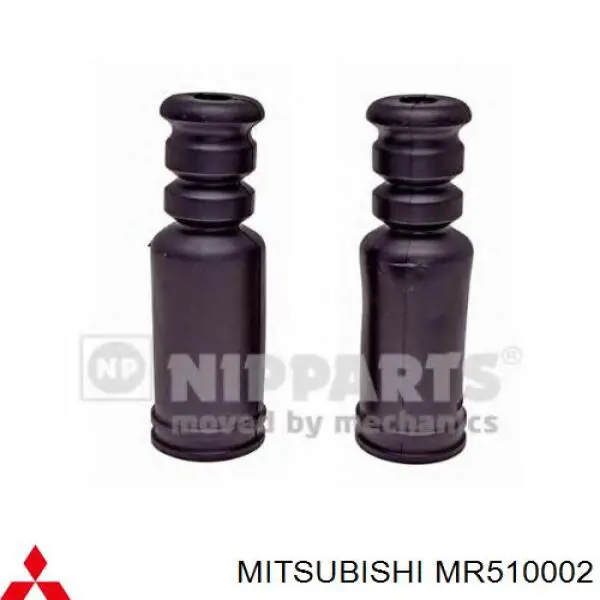 Купити MR510002 Mitsubishi Відбійник заднього амортизатора