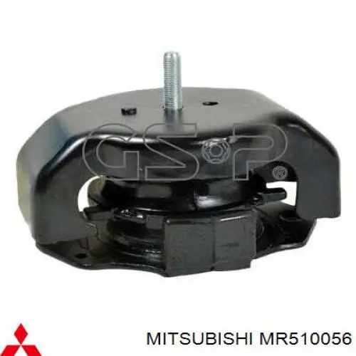 MR510056 Mitsubishi подушка (опора двигуна ліва/права)
