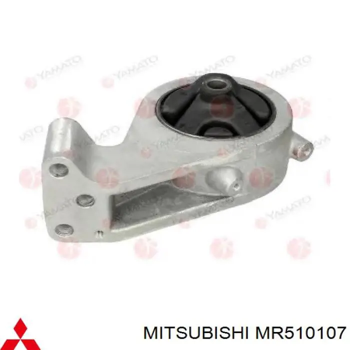 Купити MR510107 Mitsubishi Подушка (опора) двигуна, права