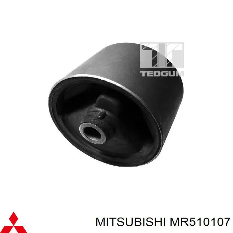 MR510107 Mitsubishi подушка (опора двигуна, права)