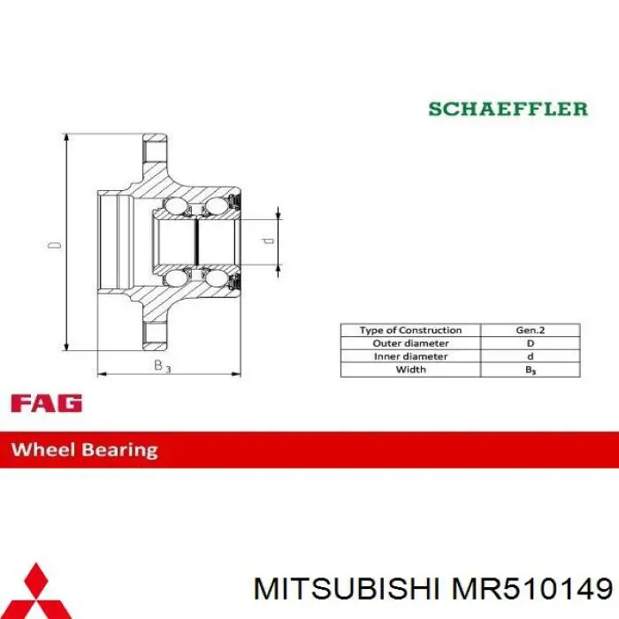 Купити MR510149 Mitsubishi Підшипник ступиці колеса