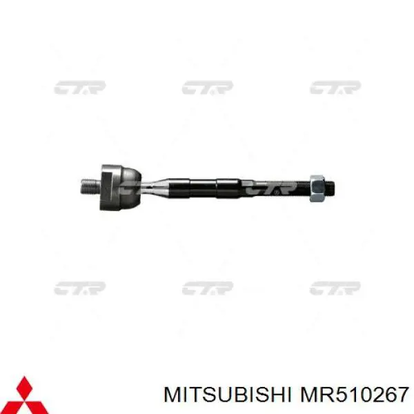 MR510267 Mitsubishi Тяги кермові