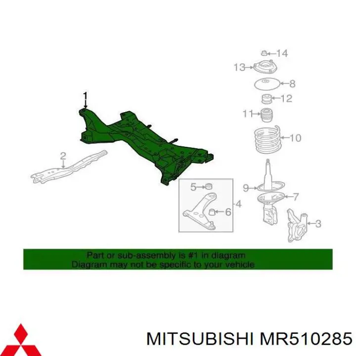 Підрамник передньої підвіски Q-fix Q3760348 ціна, від 208.35 USD