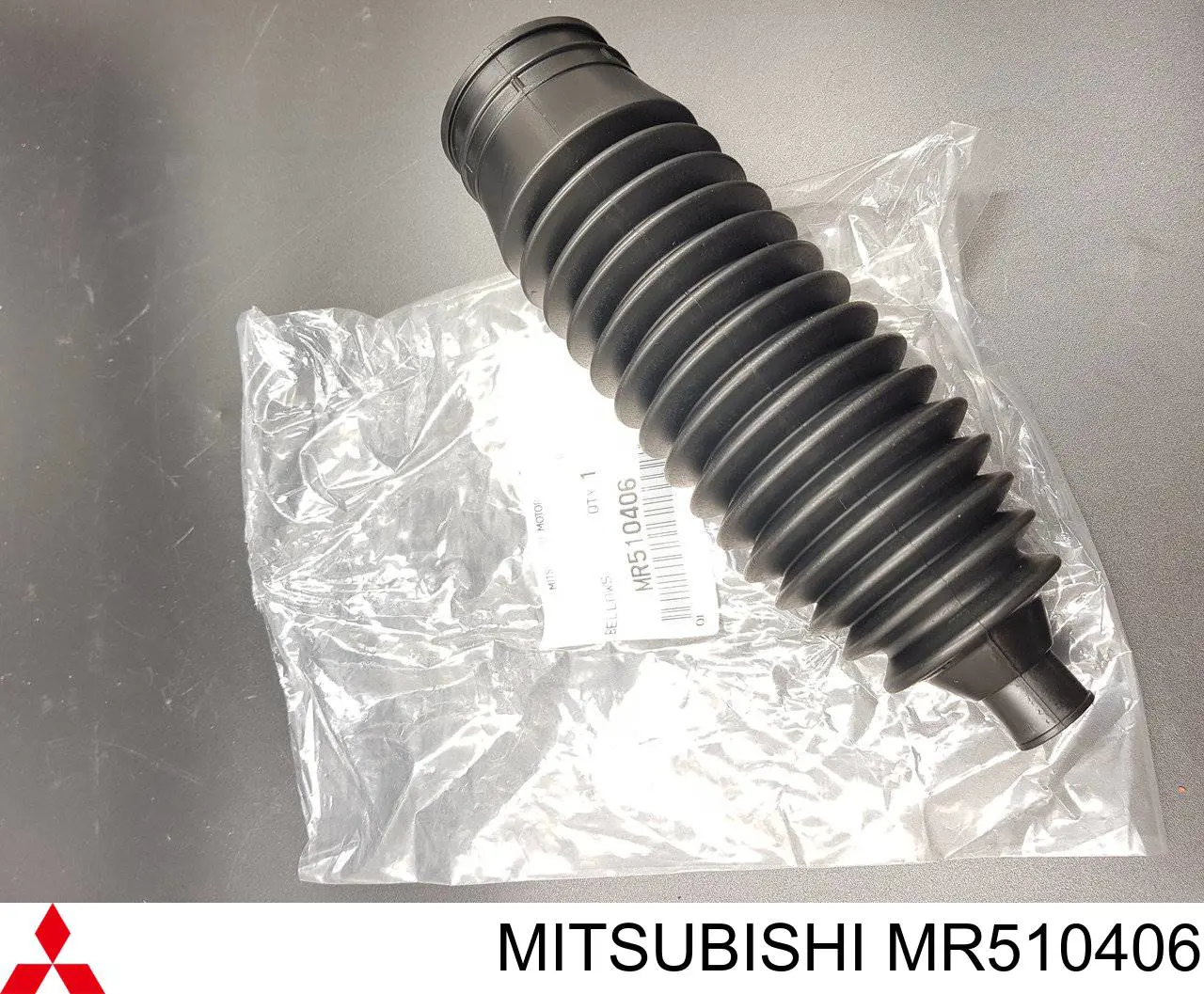 Пильник рульової тяги Mitsubishi MR510406 ціна, від 6.33 USD