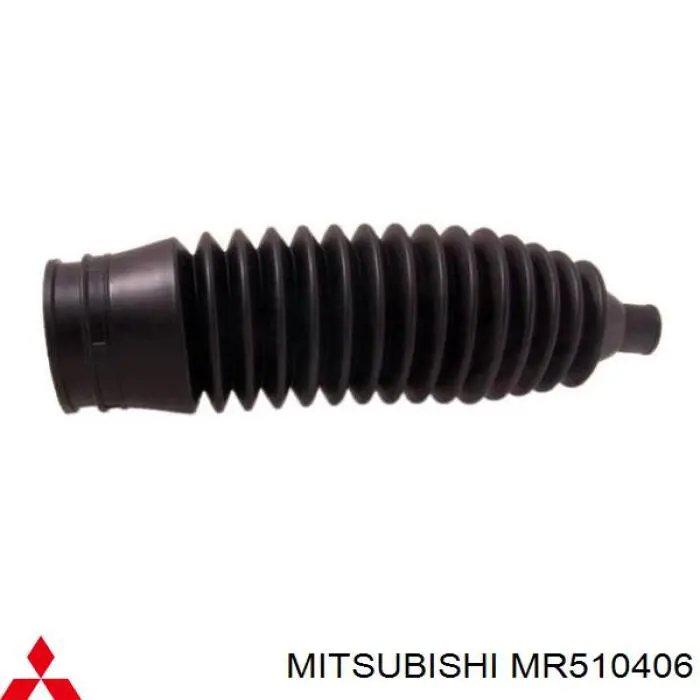 Купити MR510406 Mitsubishi Пильник тяги