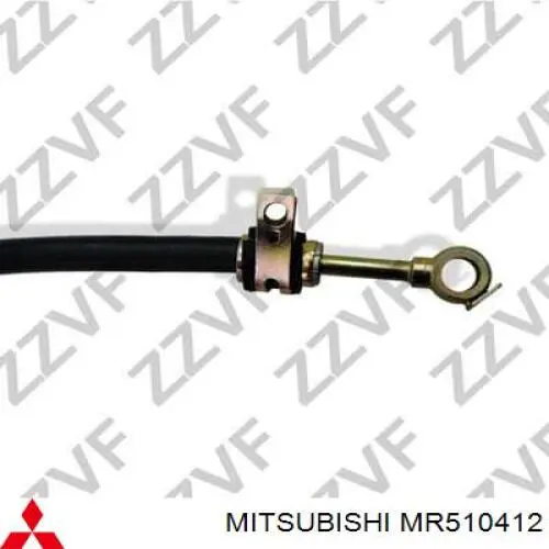 Патрубок гідропідсилювача Mitsubishi Lancer IX