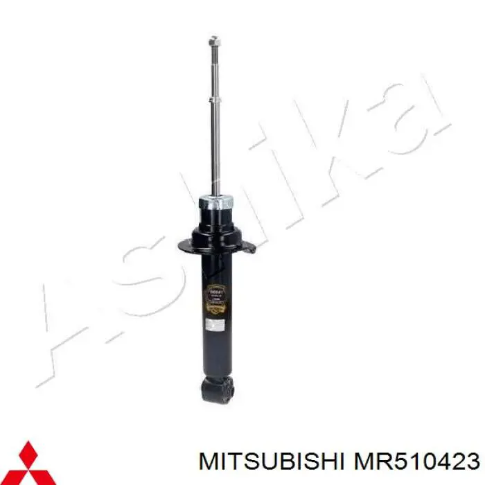 Амортизатор передній MR510423 Mitsubishi