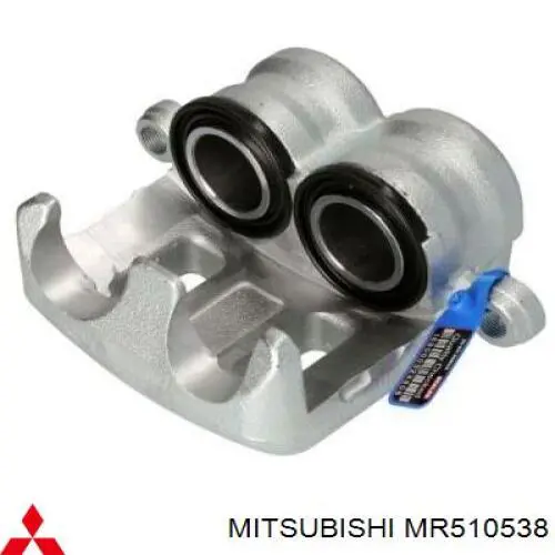 Супорт гальмівний передній правий MR510538 Mitsubishi