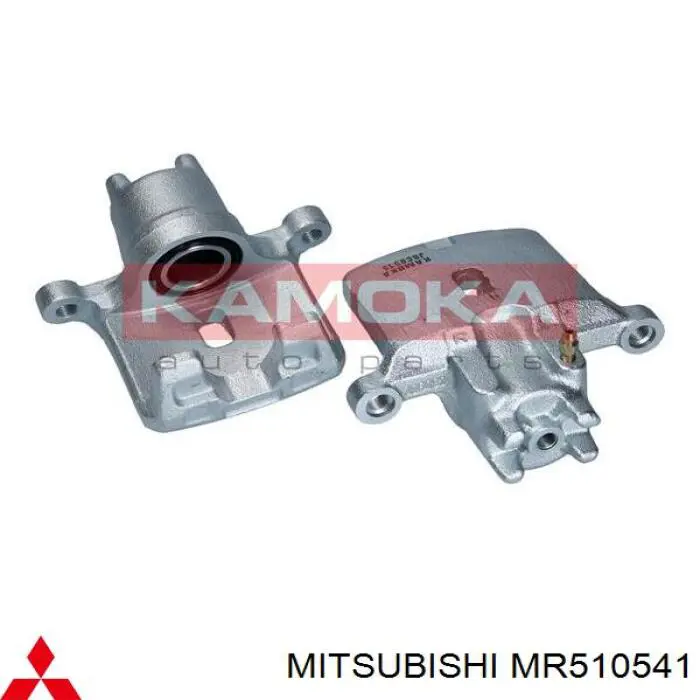 Супорт гальмівний задній лівий Mitsubishi MR510541 ціна, від 28.36 USD