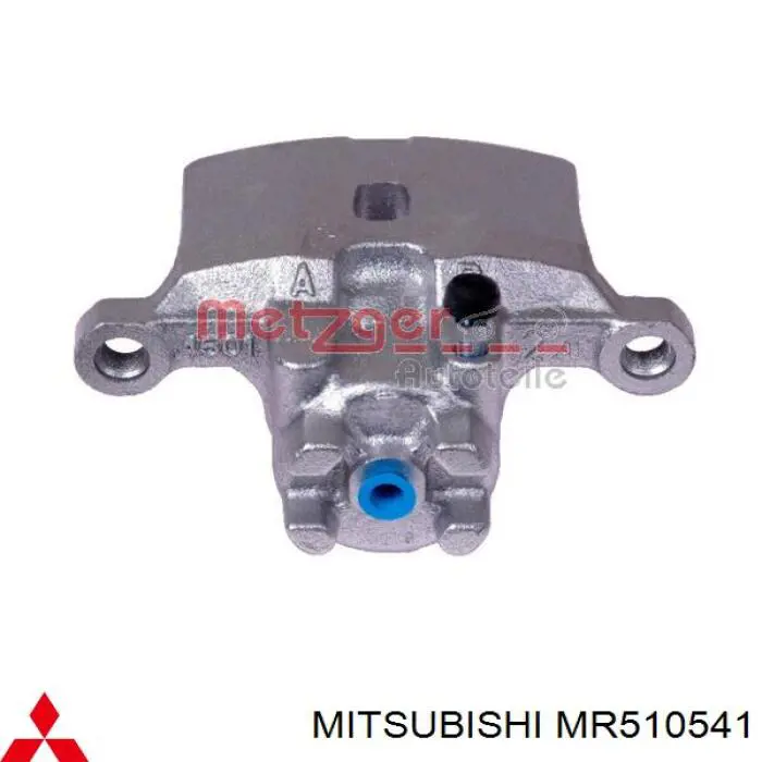 Купити MR510541 Mitsubishi Супорт задній лівий