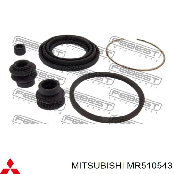 MR510543 Mitsubishi ремкомплект супорту гальмівного заднього