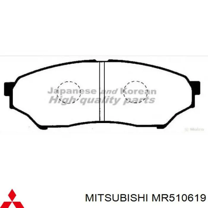 MR510619 Mitsubishi колодки гальмівні передні, дискові
