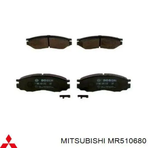 Колодки гальмівні передні, дискові MR510680 Mitsubishi