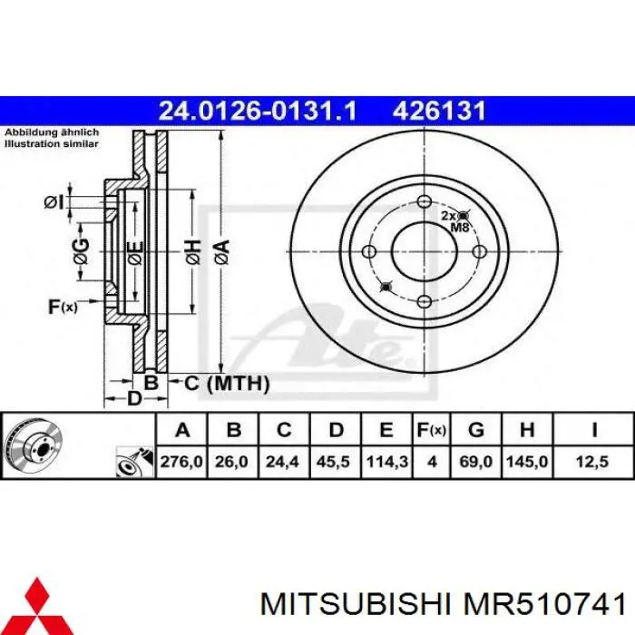 Диск переднього гальма Mitsubishi MR510741 ціна, від 34.48 USD