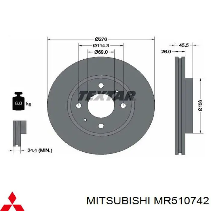 Диск переднього гальма Mitsubishi MR510742 ціна, від 33.26 USD