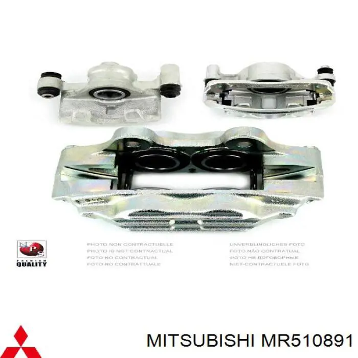 Поршень супорту гальмівного, переднього MR510891 Mitsubishi
