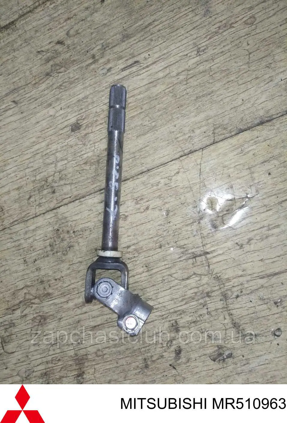 Рульова колонка Mitsubishi MN101704 ціна, від 15.20 USD