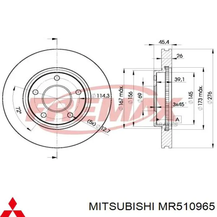 Купити MR510965 Mitsubishi Ротор гальмівний