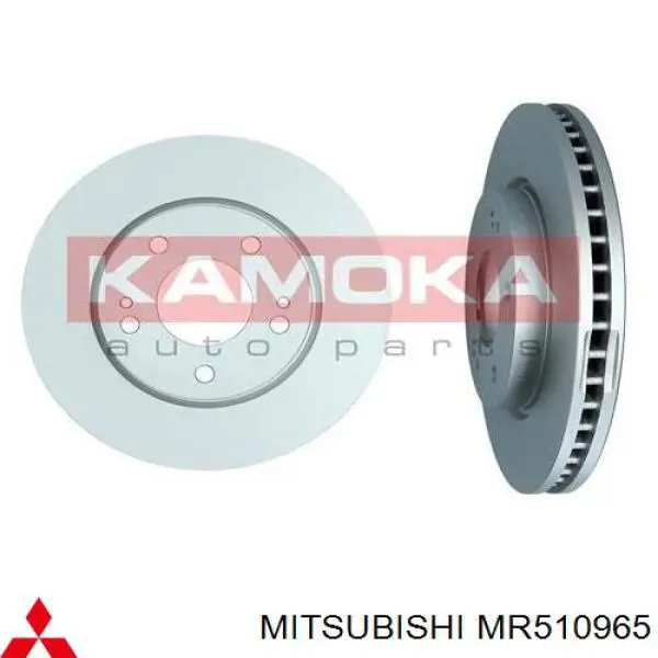 Гальмівні диски передні MR510965 Mitsubishi