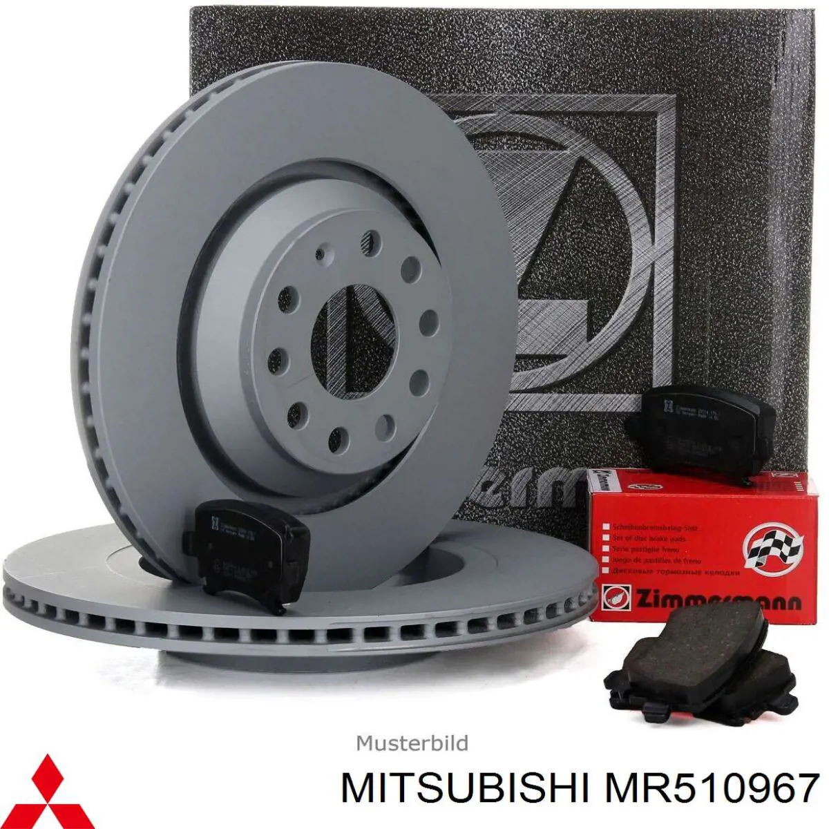 Купити MR510967 Mitsubishi Ротор гальмівний