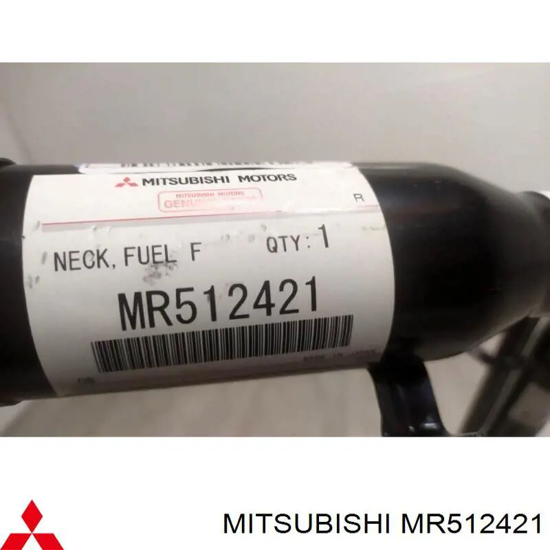 Шланг заливної горловини, паливного бака Mitsubishi MR342192 ціна, від 97.56 USD