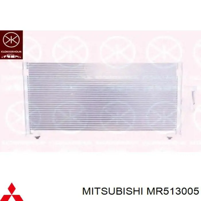 Радіатор кондиціонера Mitsubishi Galant 8 (EA) (Міцубісі Галант)