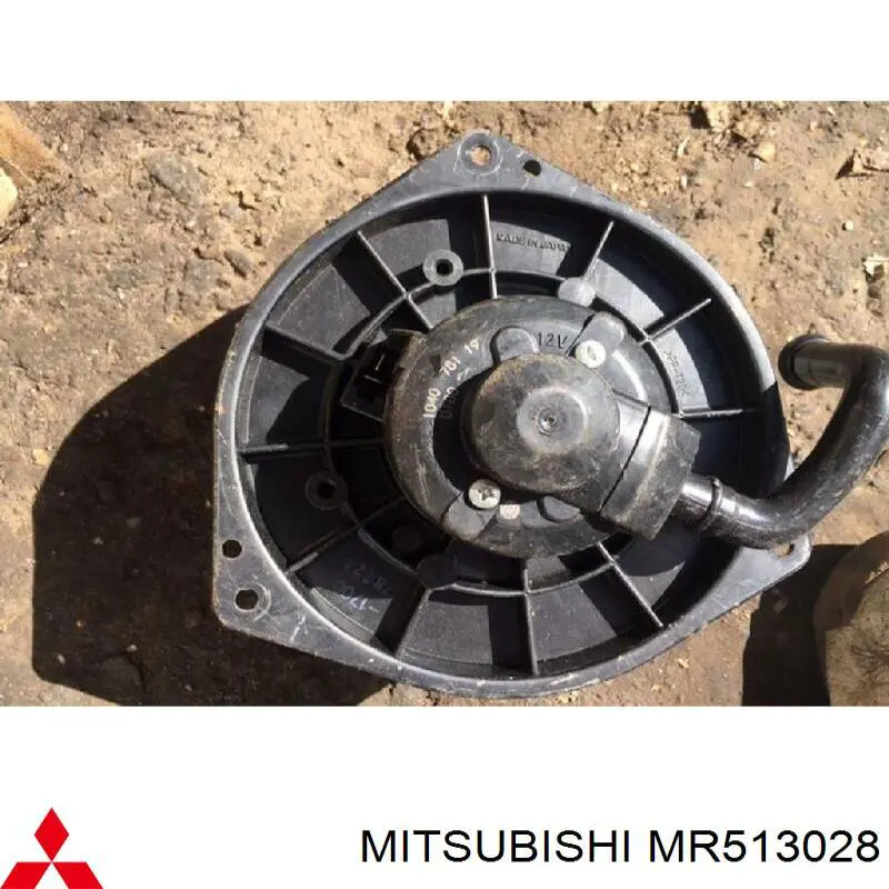 MR513028 Mitsubishi Корпус печі в зборі