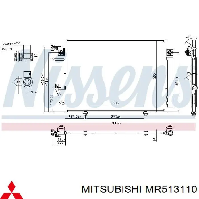 MR513110 Mitsubishi радіатор кондиціонера